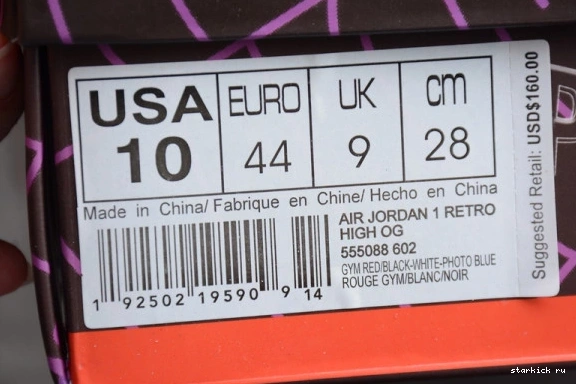 555088-602 Origin Spider-Man 1 555088-602 Jordan AIR High Story Retro 0812